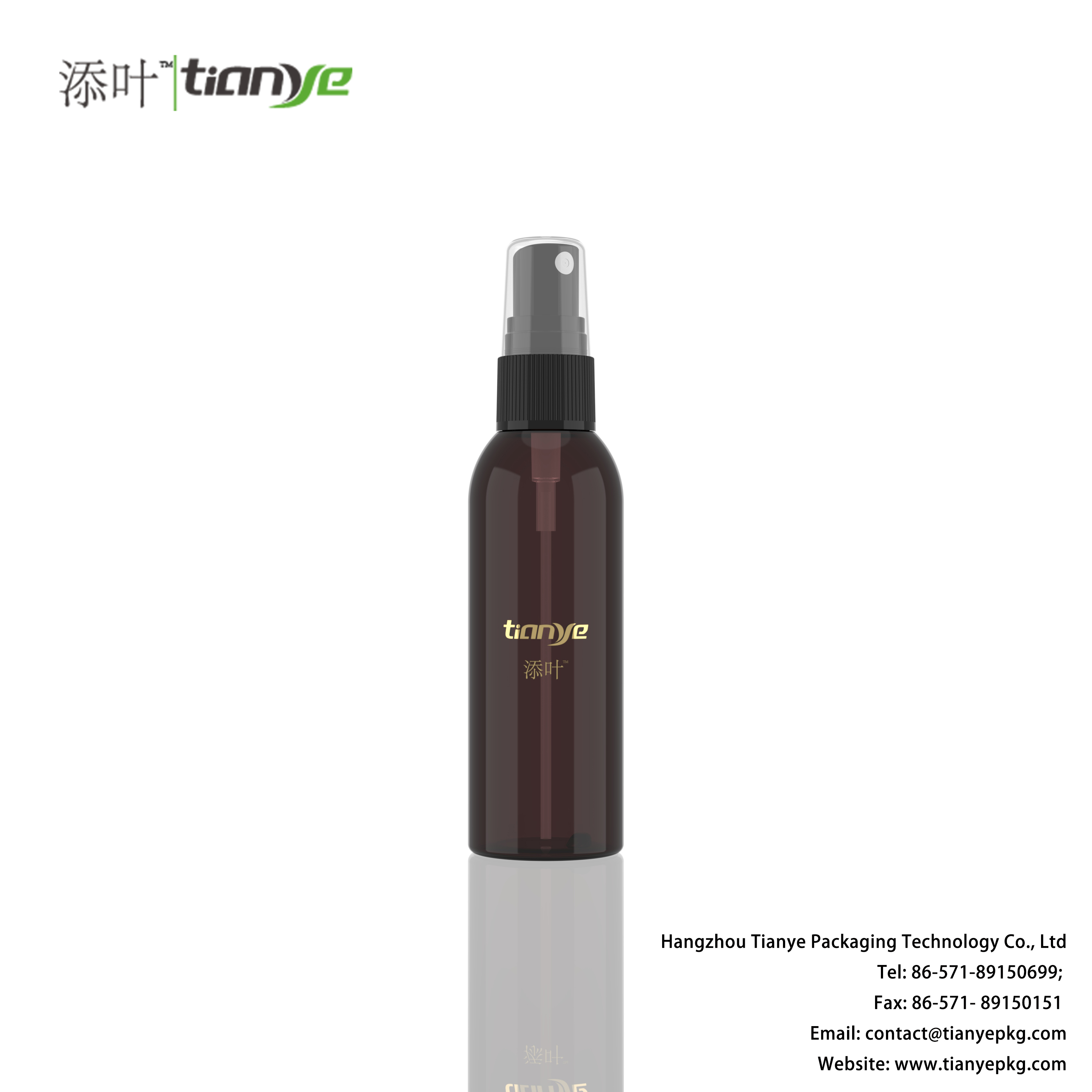 20220512-80ml mist pump bottle for iodine-3.jpg