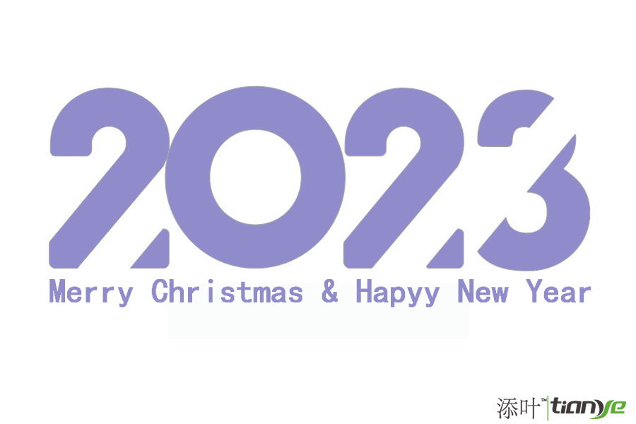 7-Buletin Board-20221208-Hapyy new year-2.jpg