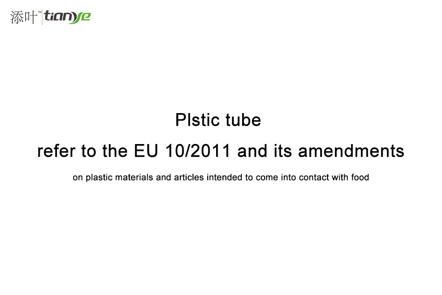 1-certificate-20221221-EU Food degrade testing.jpg